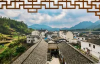 Jixi Jiangnan Xiaoyuan Homestay