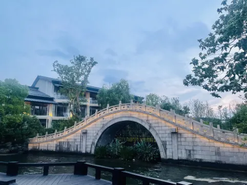 Homeinn Cloud Four Seasons Hotel (Jiaxing Nanhu Branch) Рядом с отелем Photos