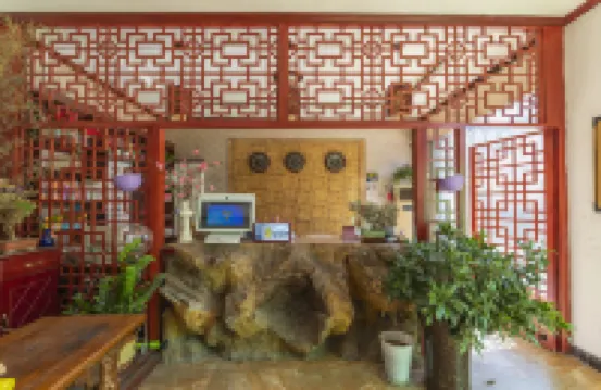 Zhangzhou Ping'an Inn