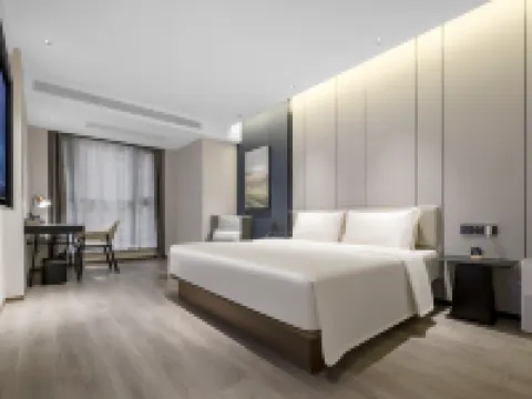 Yado Hotel, Century Avenue, Wanlian Plaza, Jiashan Hotels in Jiashan