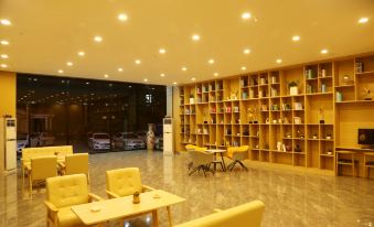 Yongqing Yiyang Express Hotel