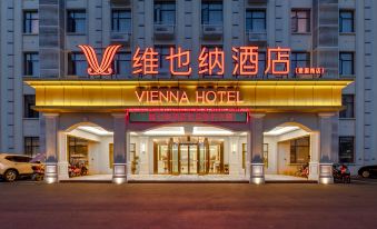 Vienna Hotel Honghu Aiguo Road Branch