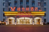 Vienna Hotel Honghu Aiguo Road Branch - 3-Star