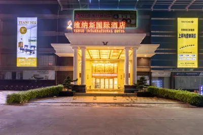 Venus International Hotel Các khách sạn gần Nanhai Jiujiang Ding'an Cargo Berth