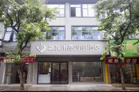 Huanpeng Collection Hotel (Yulin Bus Station Main Store)