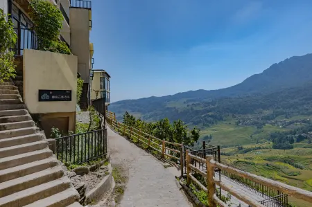 Yunyue Yuntu Hotel (Yuanyang Branch 2) Отели рядом с достопримечательностью «Laohuzui Terraced Field»