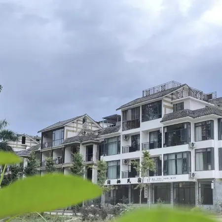Bama Xianxi Homestay