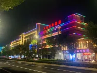 Shengzhou Bada Business Hotel