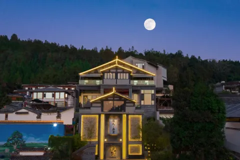 Ge Fan·Huali Hot Spring Hotel (Tengchong Heshun Ancient Town Branch)