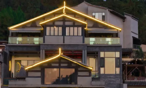 Ge Fan·Huali Hot Spring Hotel (Tengchong Heshun Ancient Town Branch)