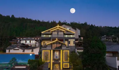 Ge Fan·Huali Hot Spring Hotel (Tengchong Heshun Ancient Town Branch)