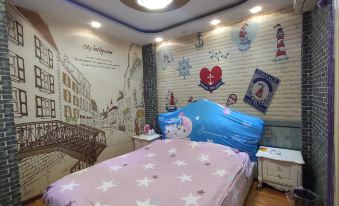 Qufu Wan'ai Theme Homestay (Jining College Commercial East Street Branch)