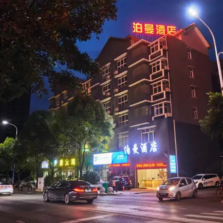 Boman Hotel (Guanling Bus Station)