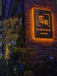 YuanSu Breezy Stay Hotel（Haixinsha）