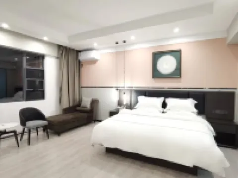 鎮沅君安大酒店 鎮沅酒店