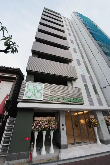 新今宮一號飯店