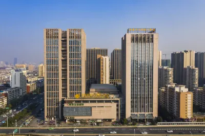 安徽省高速開元国際ホテル 中国科学技術大学(西キャンパス)周辺のホテル