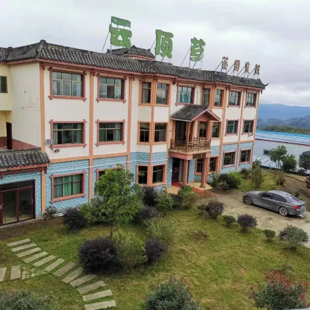 Yunding Xiang Tea Garden Resort Hotel