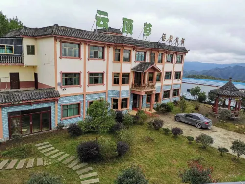 Yunding Xiang Tea Garden Resort Hotel