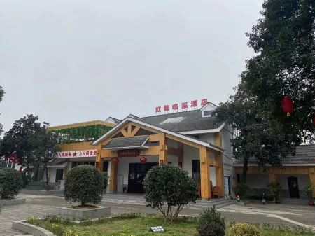 Hongyun Linxi Hotel (Xilai Ancient Town)