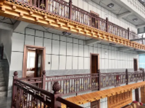 Baqin Duji Boutique B&B