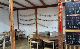 Huangshan Yunkuo Lake Inn