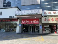 Fengshe Homestay Hotels in Fuxin