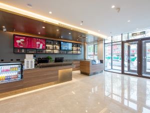 Hanting Hotel (Shijiazhuang Jianhua City Plaza)