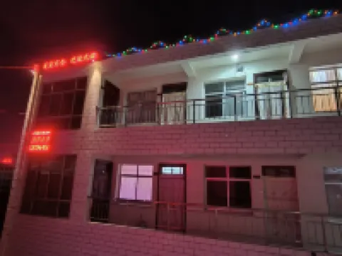 会寧零距離民宿 会寧のホテル