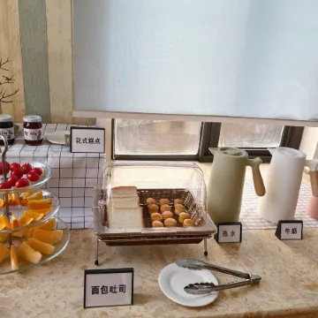 Huaining Aixin Boutique Hotel