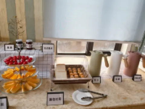 Huaining Aixin Boutique Hotel