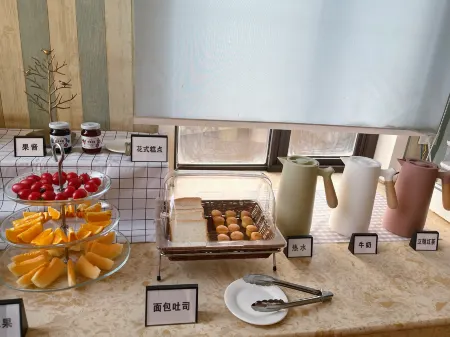 Huaining Aixin Boutique Hotel