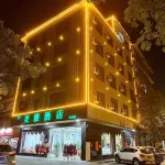 Qinzhou Meiya Hotel (Old Street Scenic Area Beibu Gulf Avenue) - رخيصة