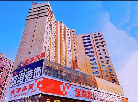 Homeinn Pebble Hotel (Hami Railway Station Bayi North Road)