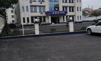 Jingshan Jingjiang Hotel