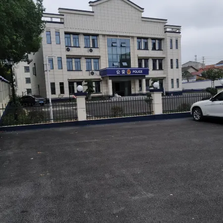 Jingshan Jingjiang Hotel