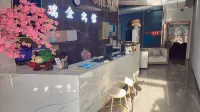 Jing'an Ruijin Hotel