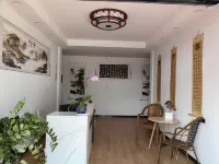 Tekes Luohuangge Homestay