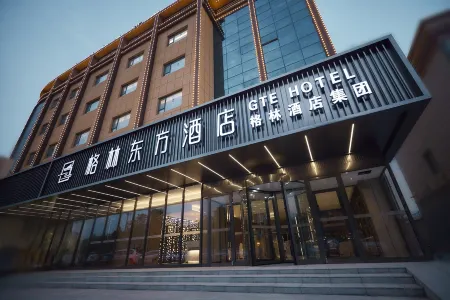 GreenTree Eastern Hotel (Alar Municipal Government)