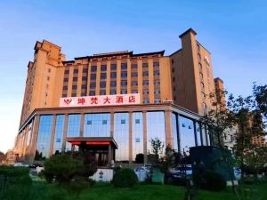 Kun Fan  Hotel