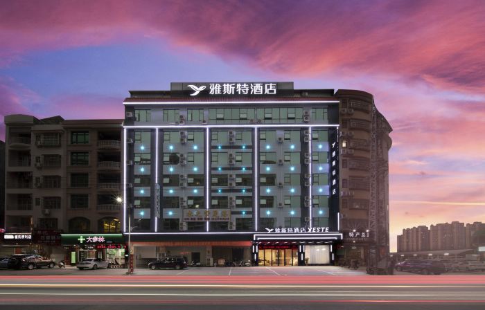 Yester Hotel