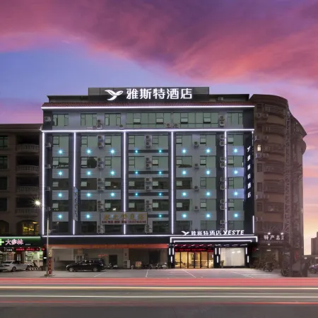 Yester Hotel