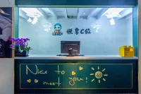CHEERS C-position E-sports Hotel