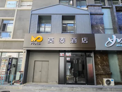 Motel Hotel (Qiqihar First Hospital High-speed Railway Station) Hotel di Qiqihar