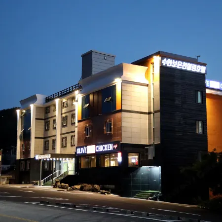 Suanbo Hot Spring Healing Hotel
