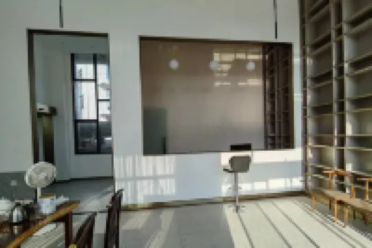 Jiangshan Sanshi Yichuan Homestay