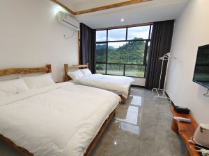 Zhangjiajie Muchen Homestay (Tianmenshan Branch)