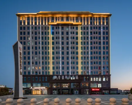 麗楓酒店(新樂石家莊機場河北美院店) 新樂酒店