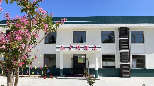โรงแรมสเตเดียม - วิว
