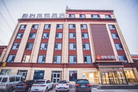 Junyi Hotel (Qinyang Qinbei Industrial Park) Отели в г. Циньян